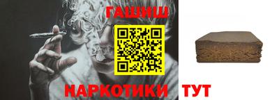 дживик Кимры