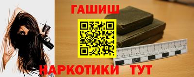 ешки Новодвинск