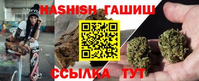 дживик Кимры