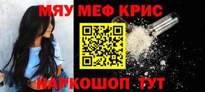 ALPHA PVP Кингисепп
