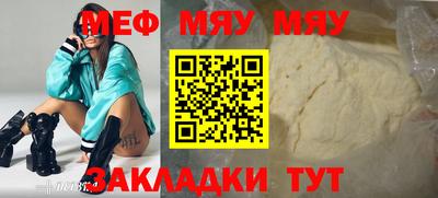 дживик Кимры