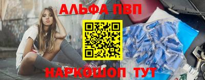 марки nbome Кинель