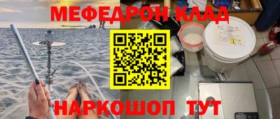 марки nbome Кинель