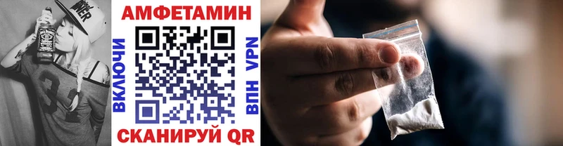 Первитин мет  Первоуральск 